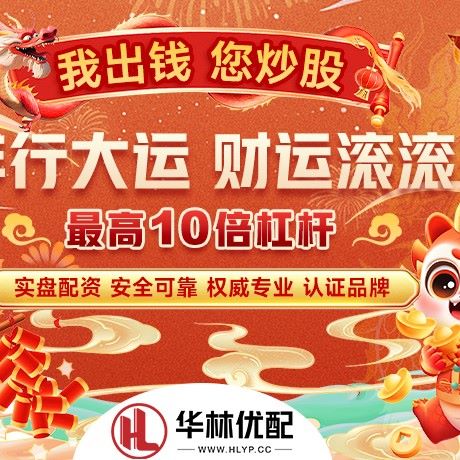 苹果版盛多网